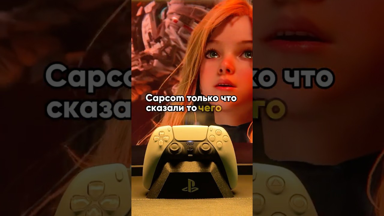 Capcom hinted. Pragmata 2 &ndash; to be or not to be?
