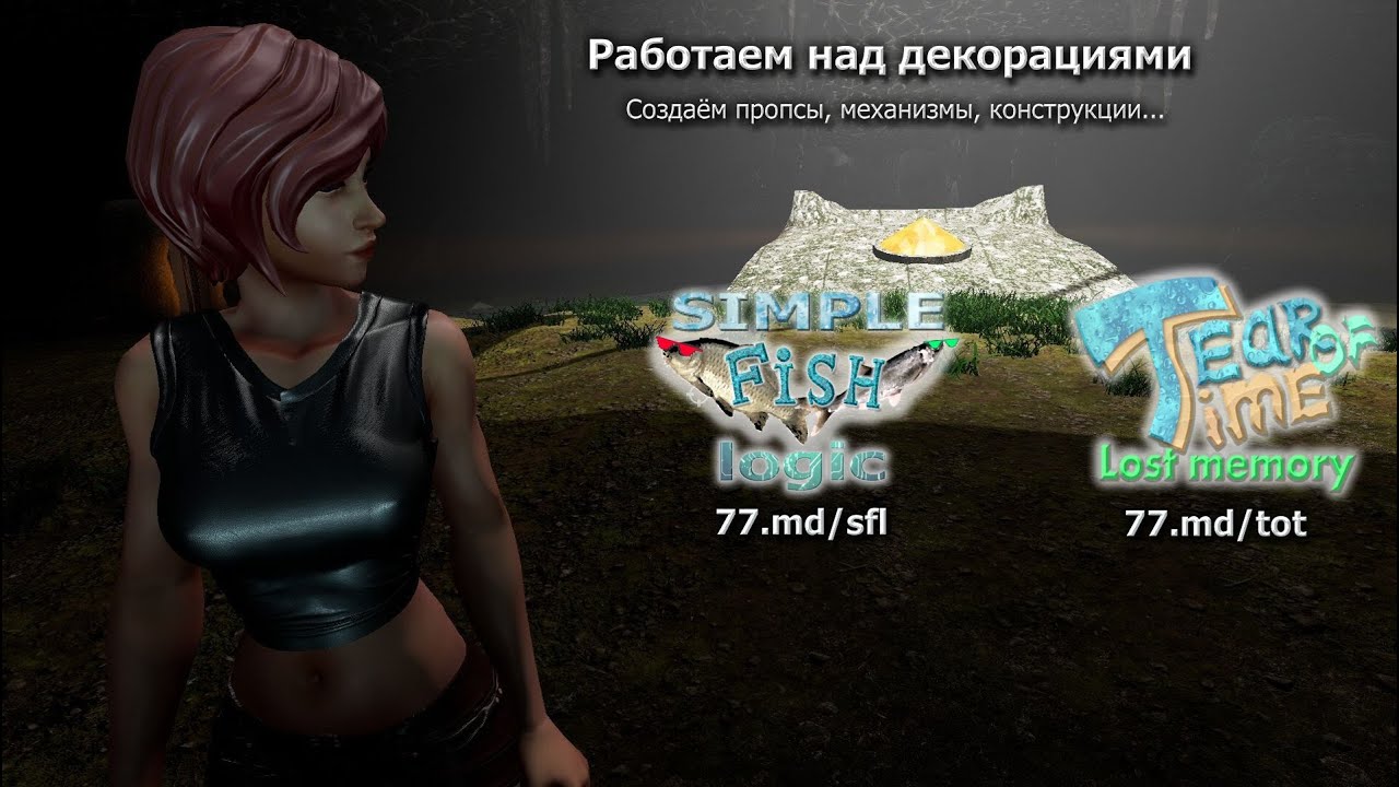 (Перезалив) Основа и механизмы очередной головоломки, devlog 159 #art #3d #ue4 #indiedev #tearoftime