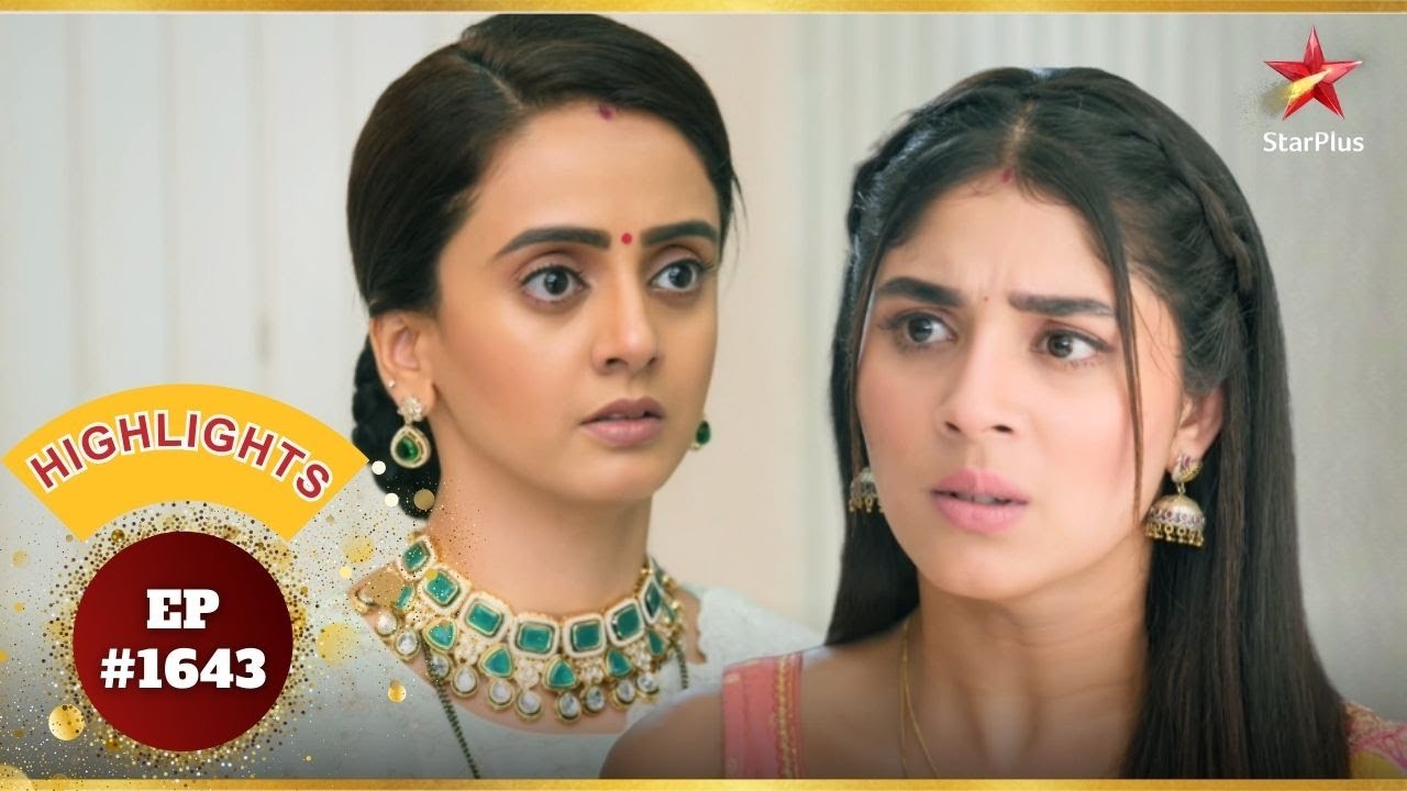 Rahi Vs Khyati! | Ep.1643 | Highlights | Anupama | Mon-Sun | 10PM