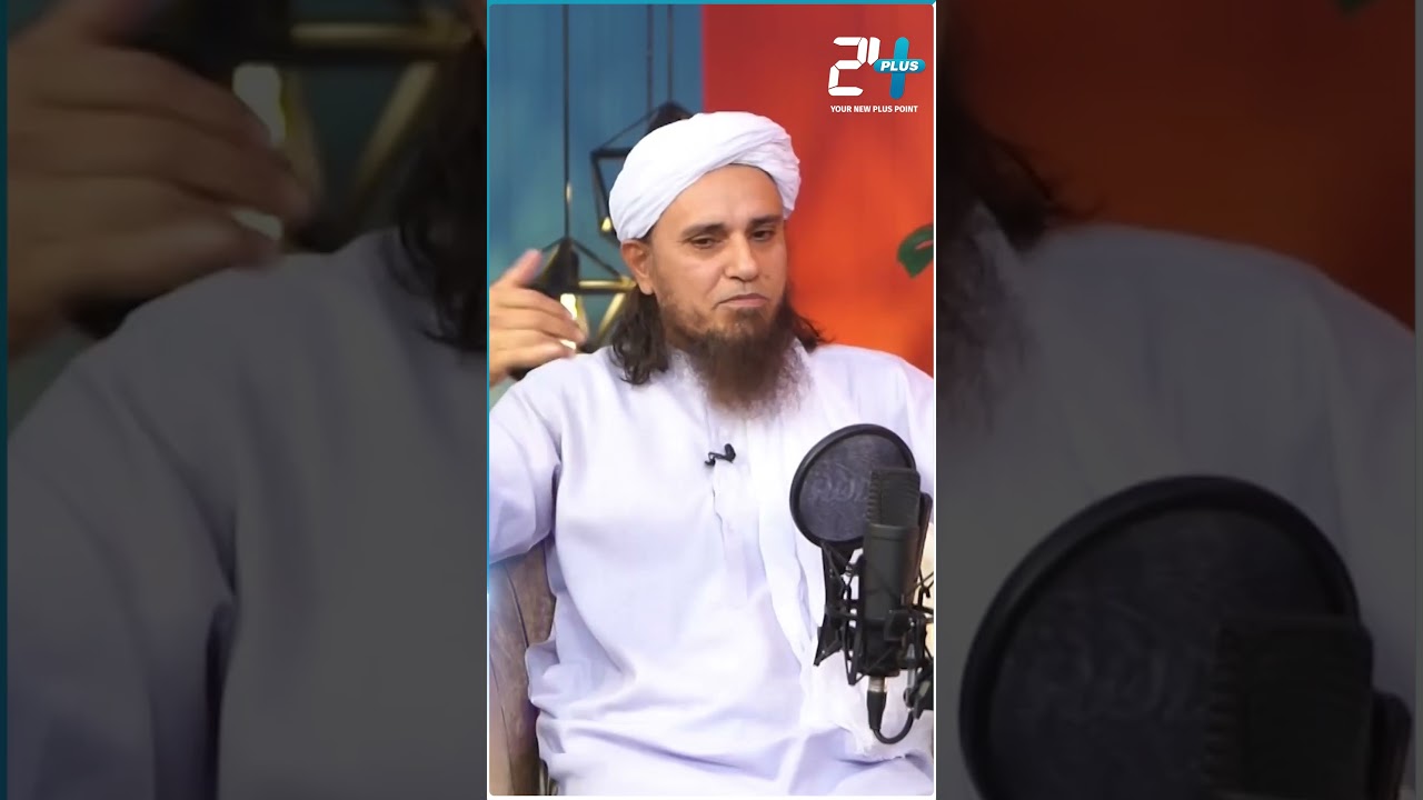 Engineer Mirza Ne Mufti Tariq Masood se Munazra Kyun Ni Kya | RTS Rehan Tariq 24 Plus