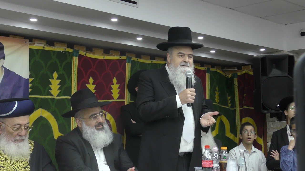 מה זה 