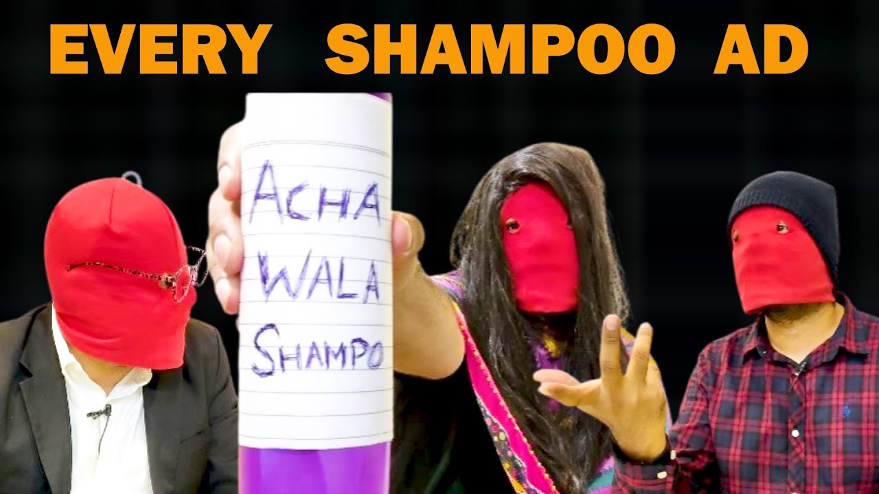 Every shampoo ad ever