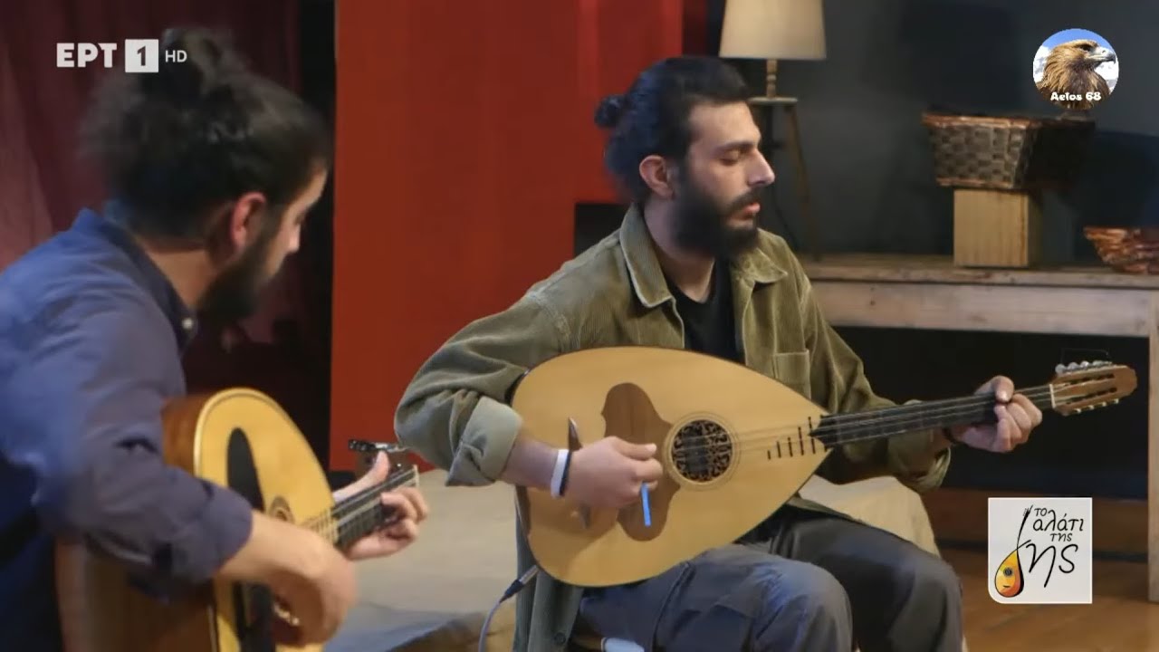 Ροζέτα | Ροζέτα duet