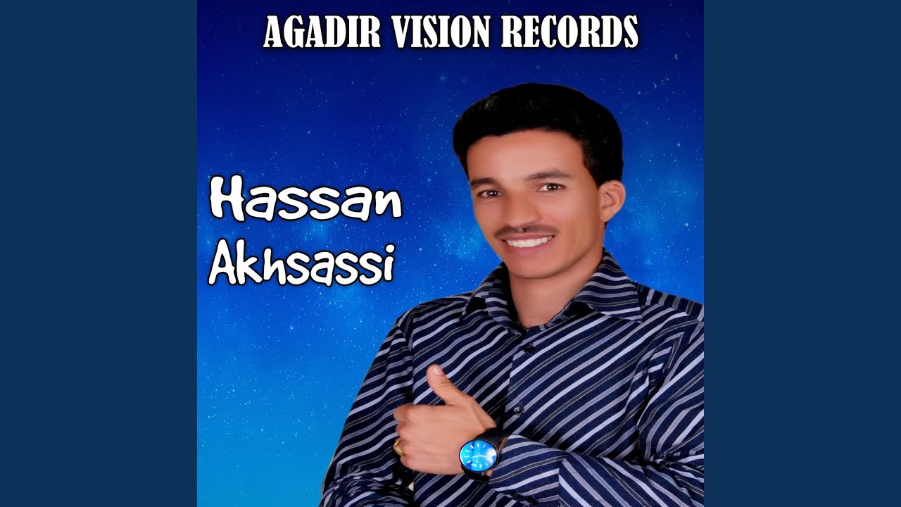Ifrkhan Naytmazirt