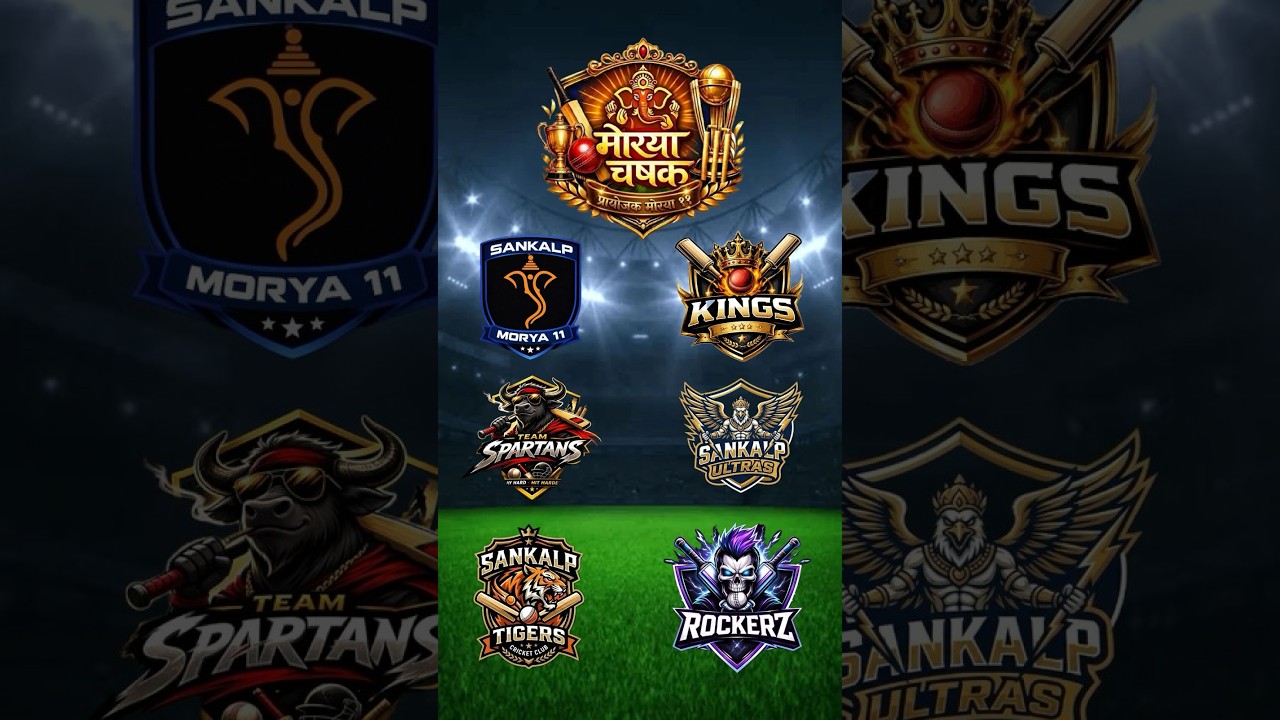 MORYA CHASHAK | AUCTION | 2026