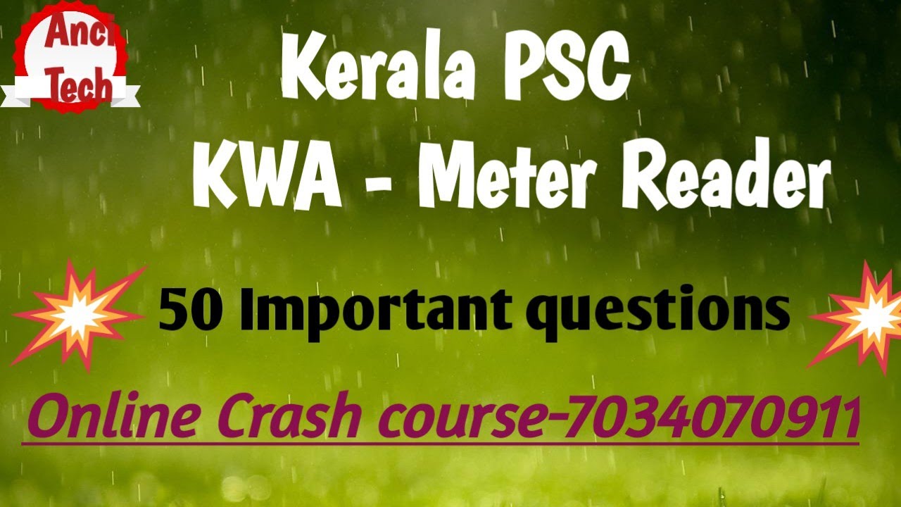 KWA-Meter Reader( Online coaching) 50 Important questions