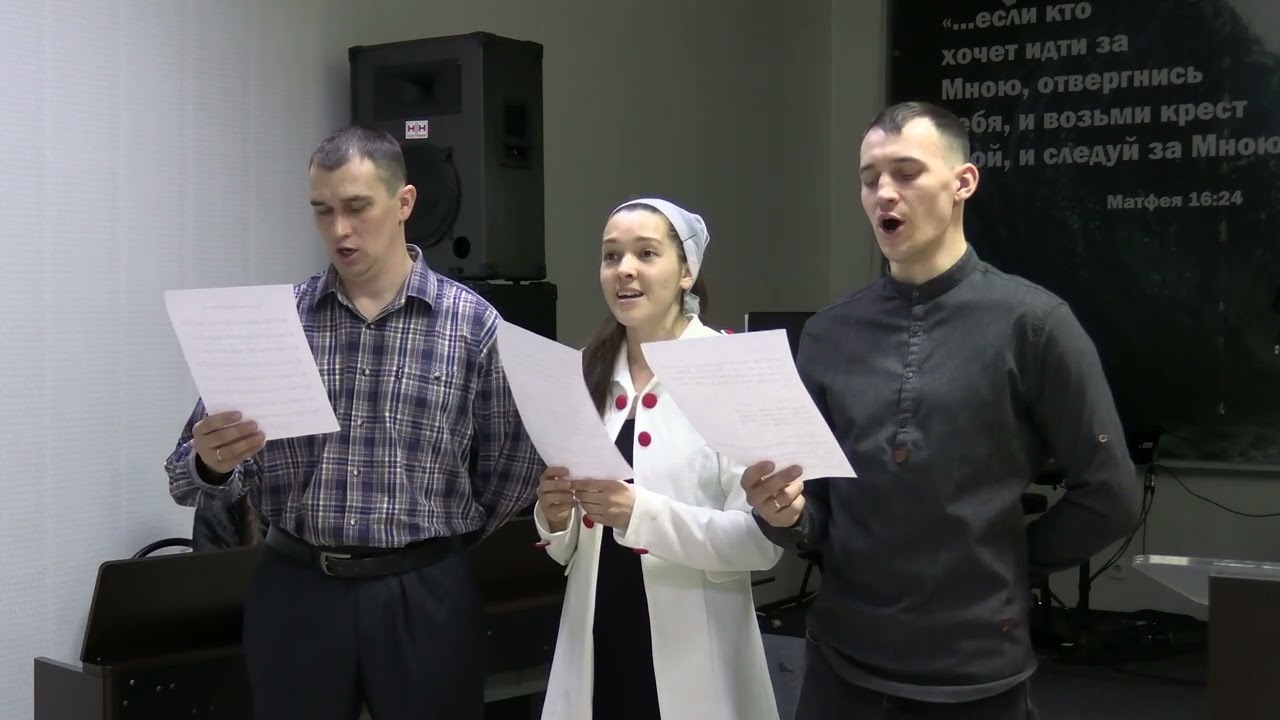 Псалом «Благослови меня Господь, прошу благослови»