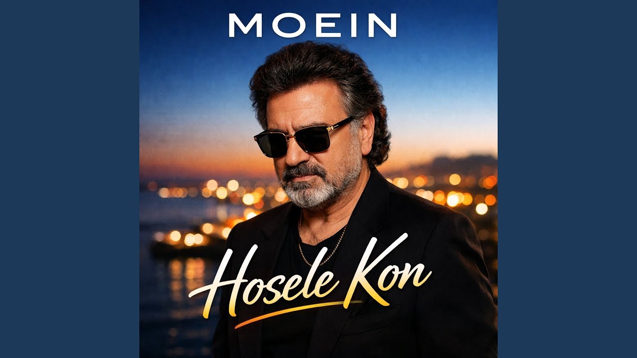 Hosele Kon