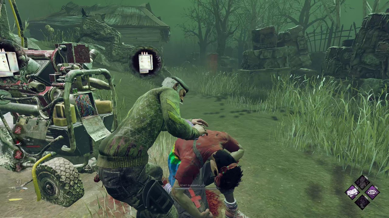 DBD