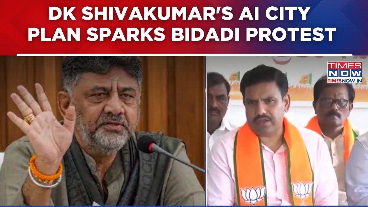 DK Shivakumar's AI City Plan Sparks Bidadi Protest | BJP Accuses Govt Of Ignoring Farmers