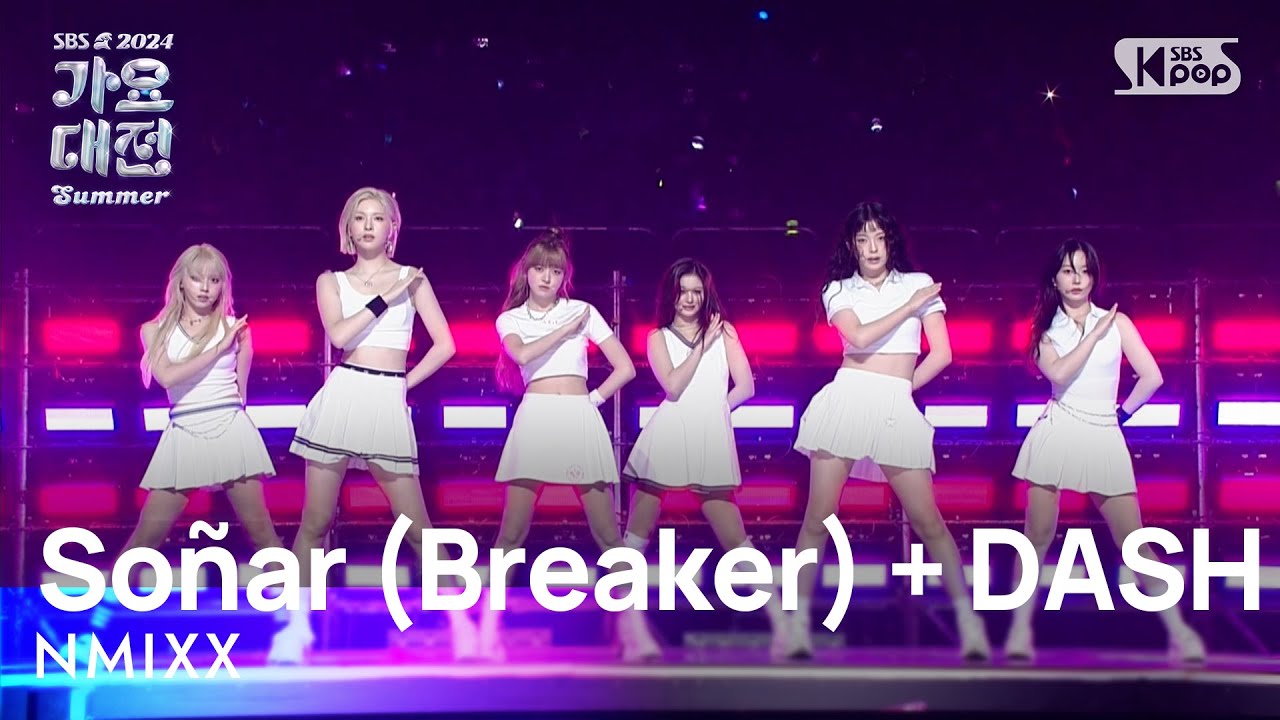 NMIXX (엔믹스) – Soñar (Breaker) + DASH @가요대전 썸머 GayoDaejeon Summer 20240726