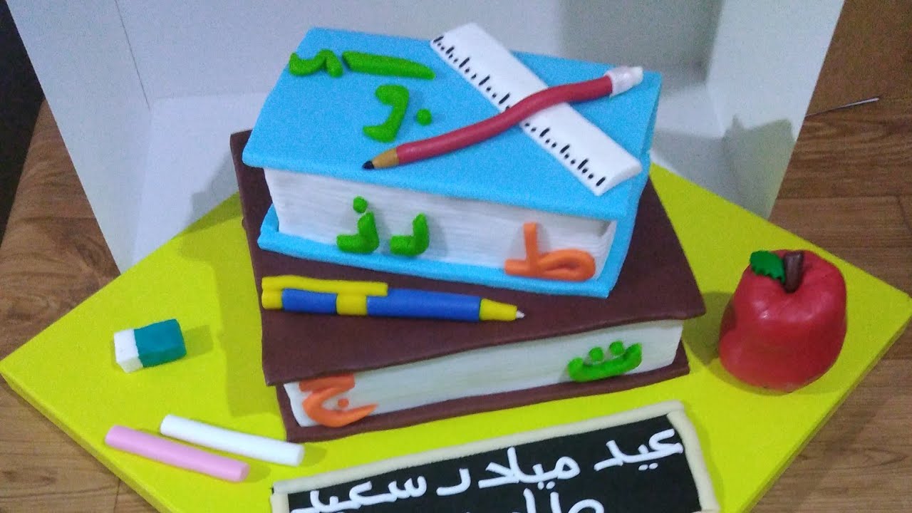 طريقه عمل الادوات المدرسيه  بعجينه السكر✏️🖊️📏