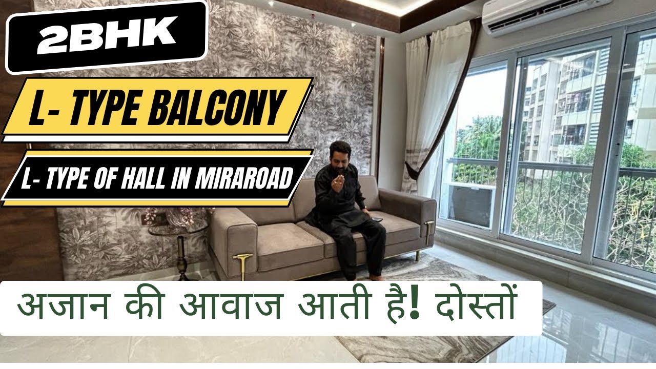2bhk flat in mira bhayandar | अजान की आवाज आती है दोस्तों | 