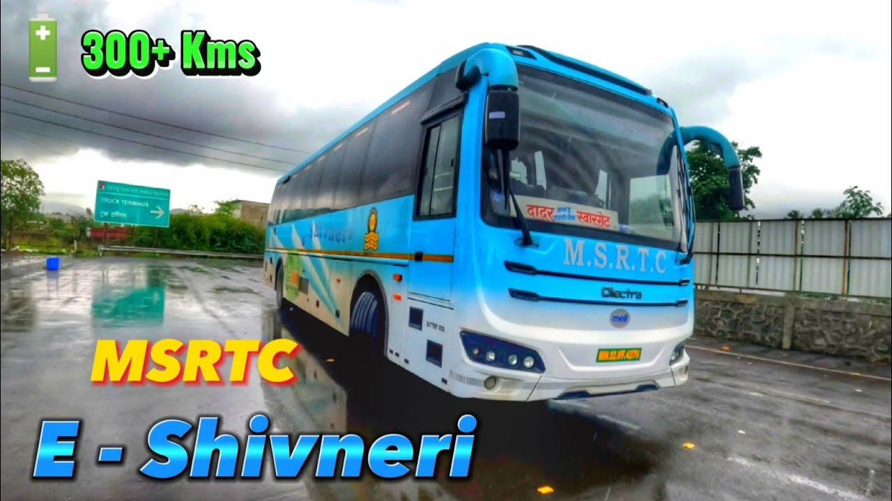 MSRTC E-SHIVNERI BUS | मुंबई ते पुणे इलेक्ट्रिक बस प्रवास🔥 | MUMBAI to PUNE electric bus journey