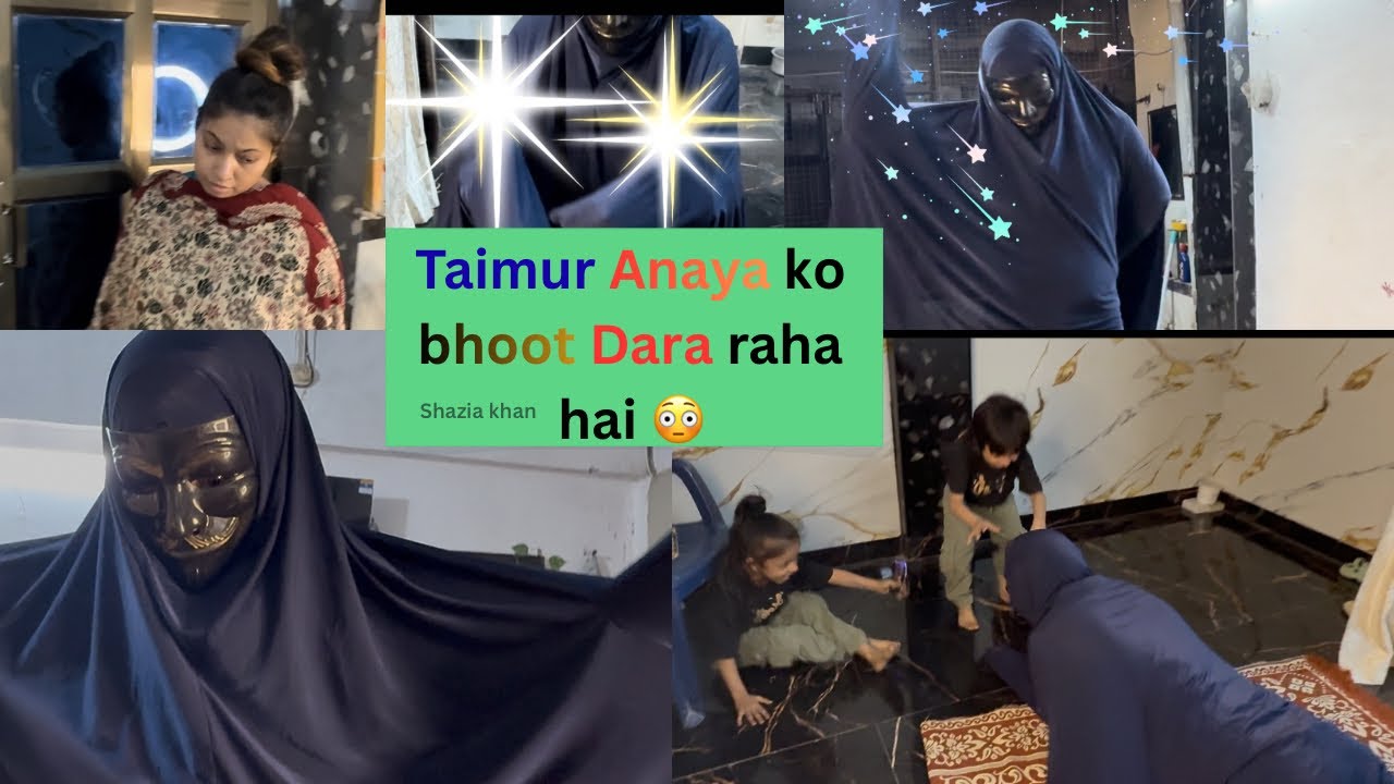 Anaya Taimur  ko Aaj Bhoot Ne Dara Diya😳😳#horror #vlog #subscribe 