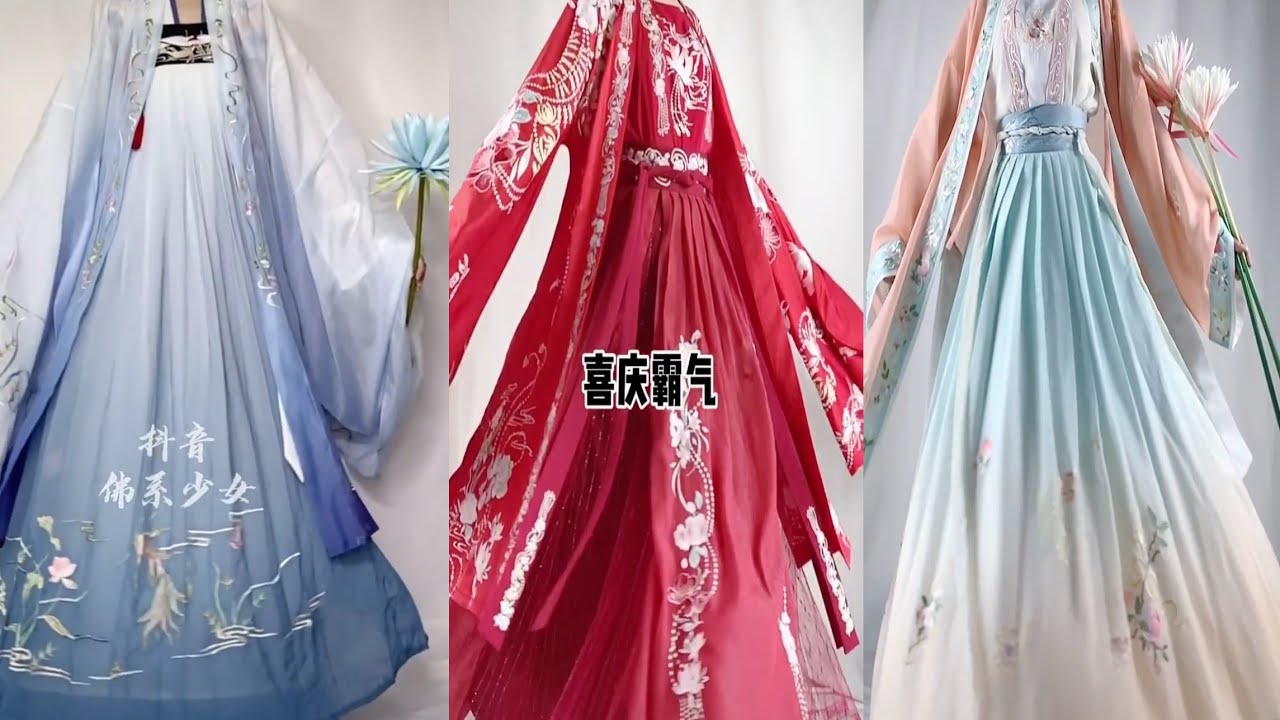 [抖音](Phần 1) China Hanfu 🇨🇳Hán Phục Cổ Trang Trung Quốc Đẹp Đến Mức Nào??