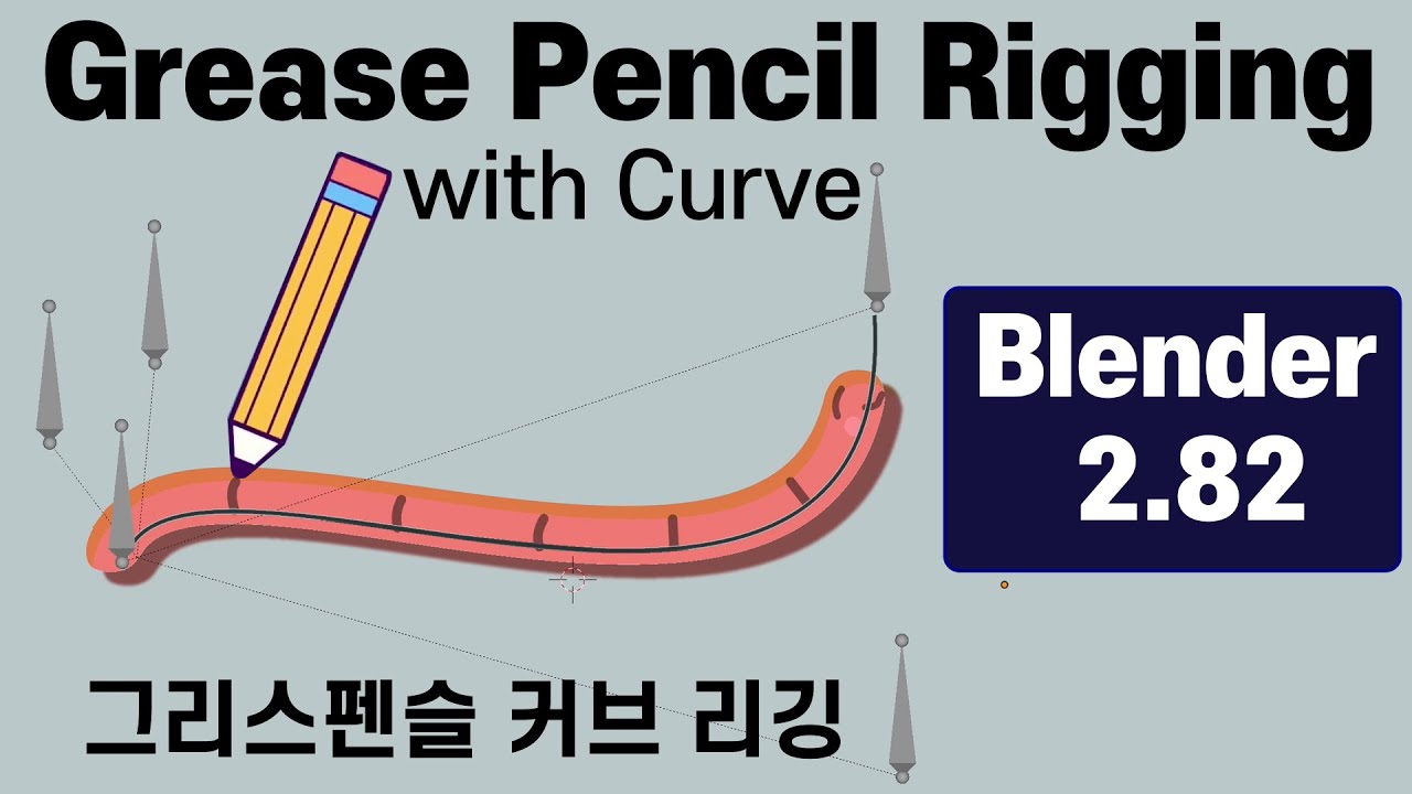 Grease Pencil Rigging with Curve Object (Blender)