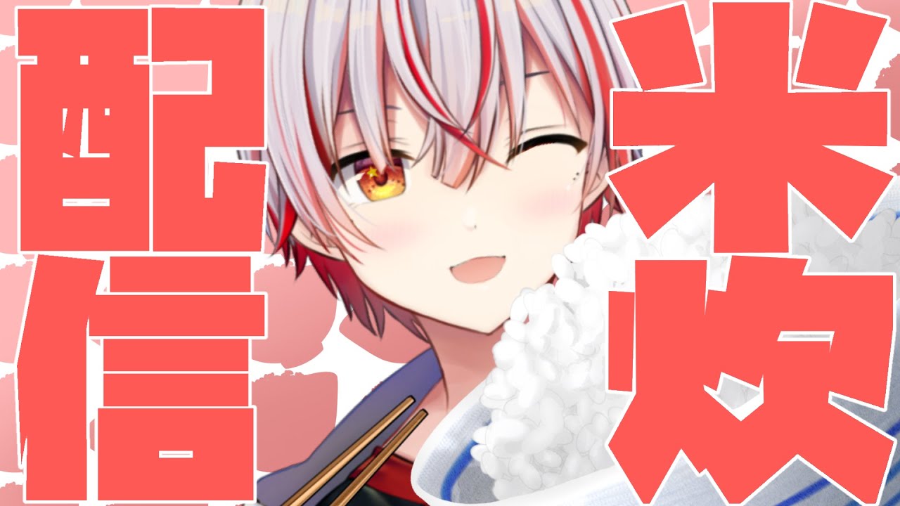 【 