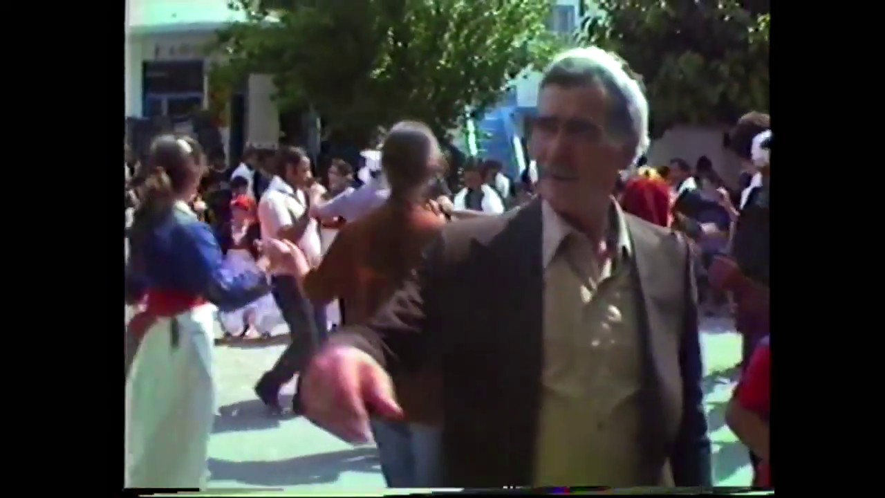 Ψαραντώνης συρτός 1980 γάμος Ανώγεια