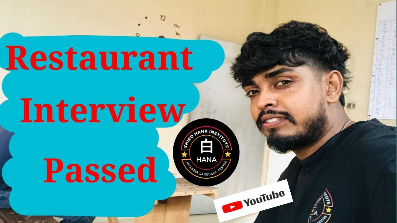 SSW - Gaishoku interview ( food service )සමත් වීම සදහා..