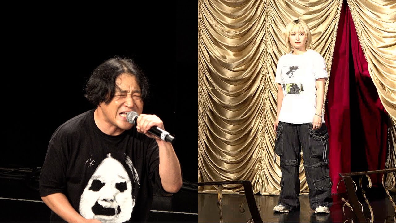 永野とサーヤ