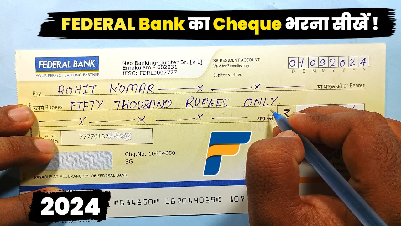 Federal Bank cheque kaise bhare 2024 | Federal Bank cheque fill up | Federal Bank check kaise bhare