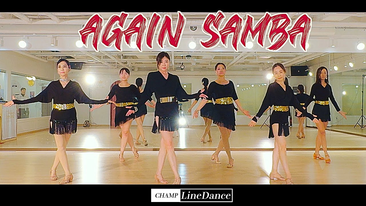 [수요중고급반] Again Samba LineDance | 초급쌈바 라인댄스 | 어게인 쌈바 라인댄스 | Improver | champlinedance | 010 8833 4921