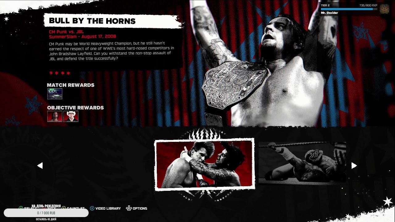 НОЧНОЙ СТРИМ 🤯 I WWE 2K26 I ONLINE 🌐 I 🔴РАЗГОВОРНЫЙ СТРИМ