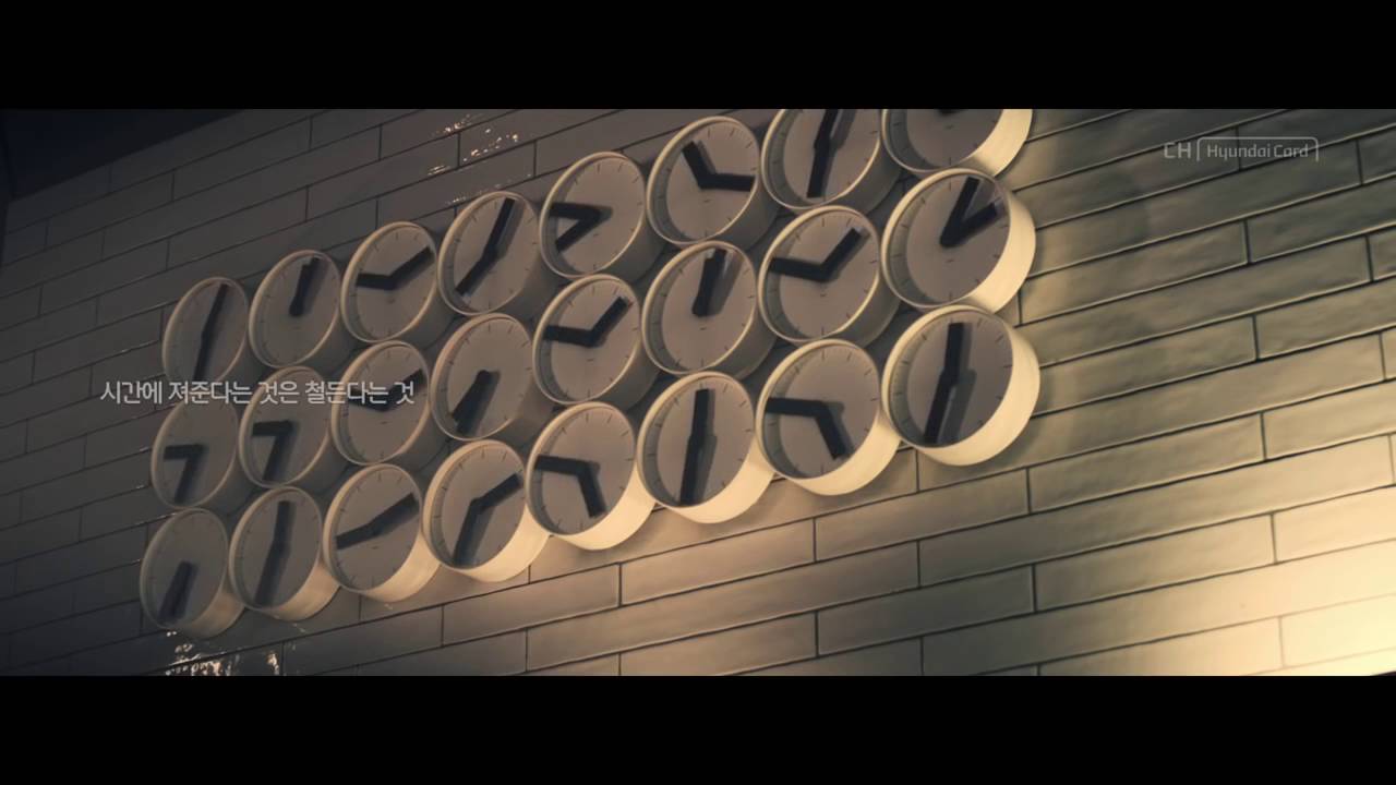 Hyundai Card Tom Hardy International Commercial (Tom Hardy CF)