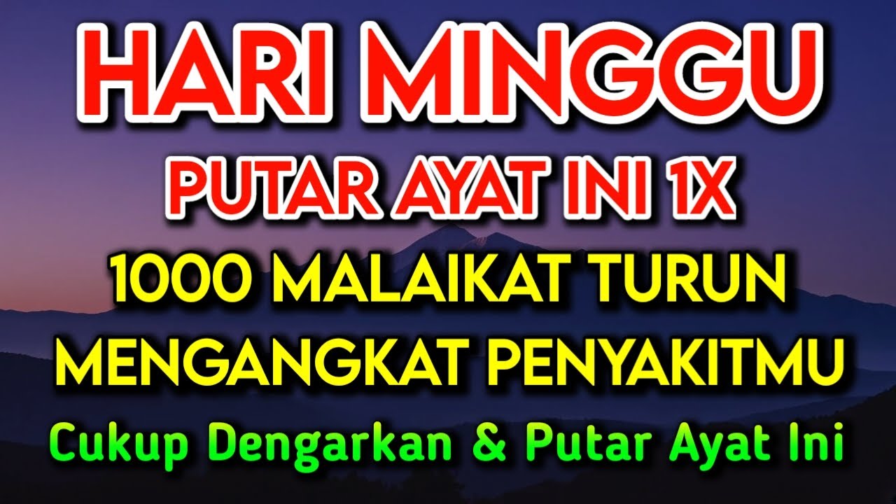 KUN FAYAKUN🔴 CUKUP PUTAR 1X AY4T INI INSYAALLAH PENY4KIT LANGSUNG S3MBUH TOTAL❗