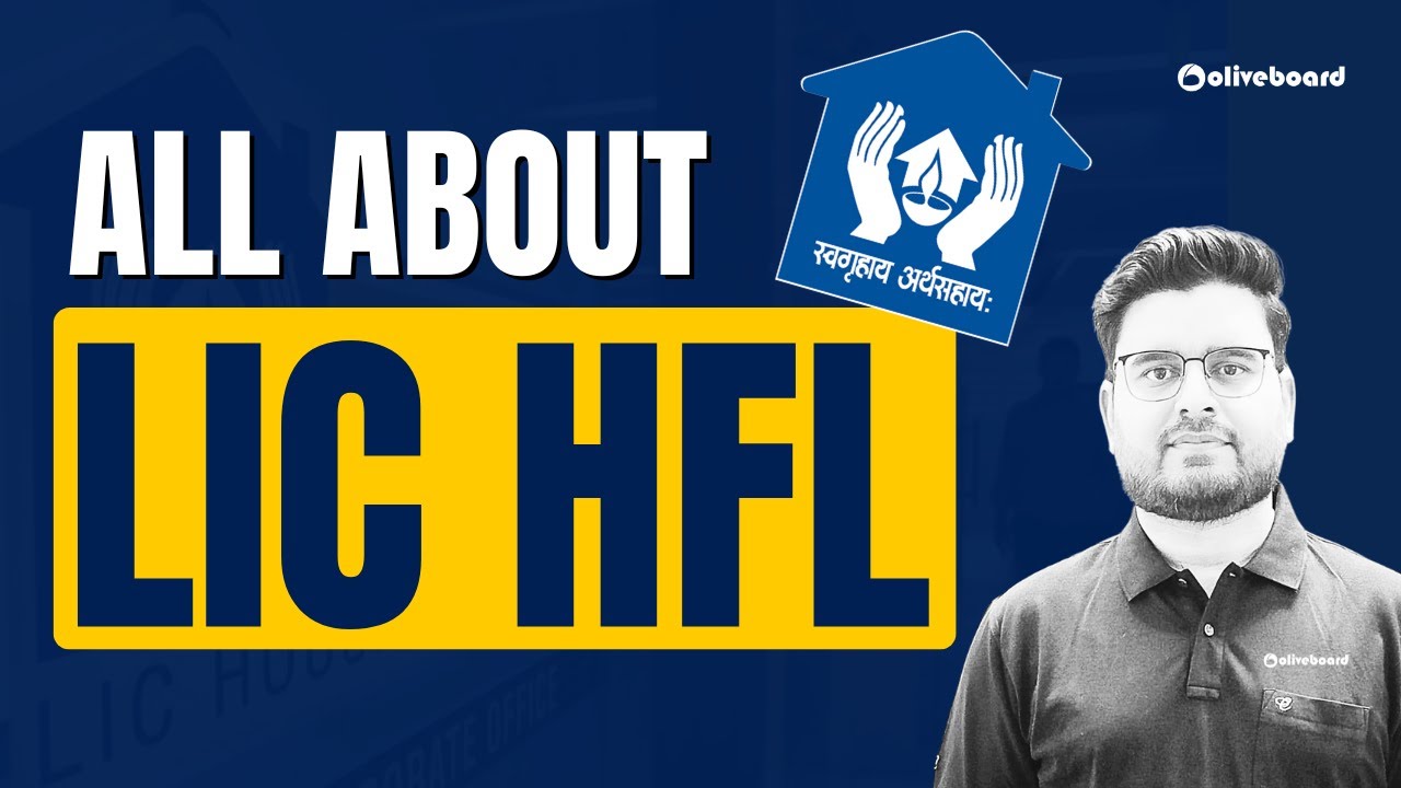All About LIC HFL || LIC HFL Kya Hota Hai? || LIC HFL JA Interview Preparation || All Details
