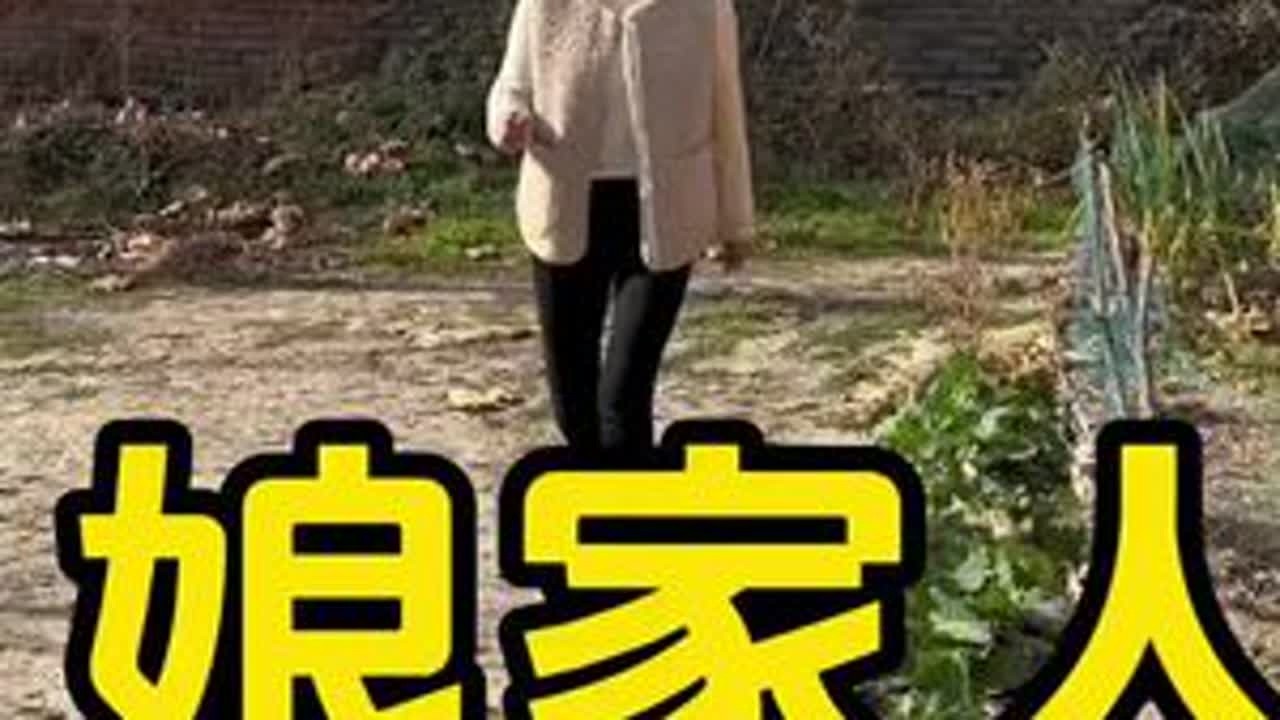 #原创视频 #实拍原视频 #抖音记录农村生活