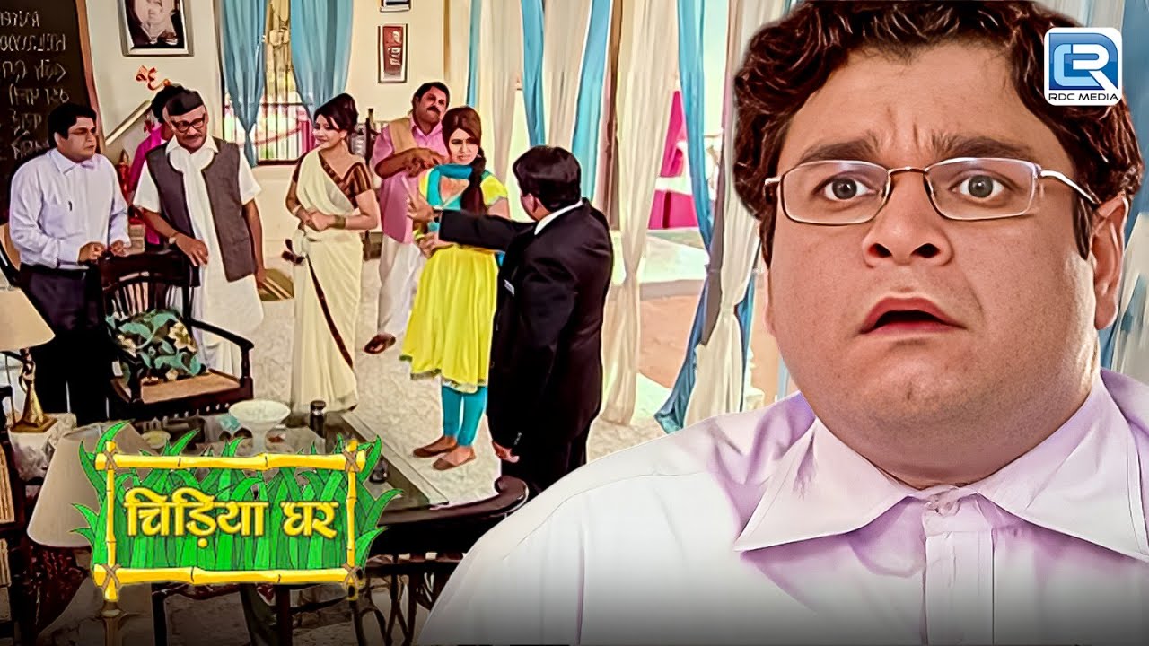 क्यू पुरे चिड़ियाघर वासियो के सामने Ghotak ने डाटा Gomukh को ? | Chidiya Ghar | Comedy Show | New EP