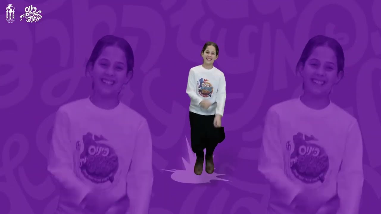 ריקוד כינוס התלמידים הארצי 🕺 י' שבט תשפ