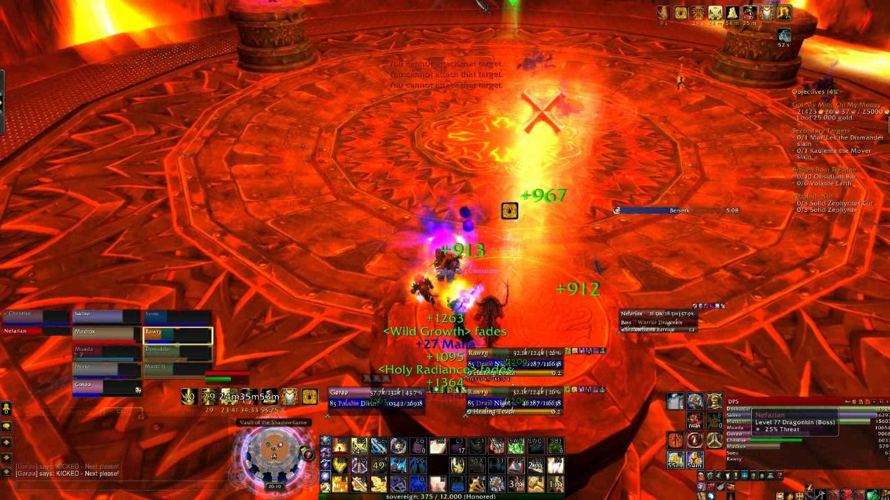 Nefarian Kill Guild First Nerd Rage