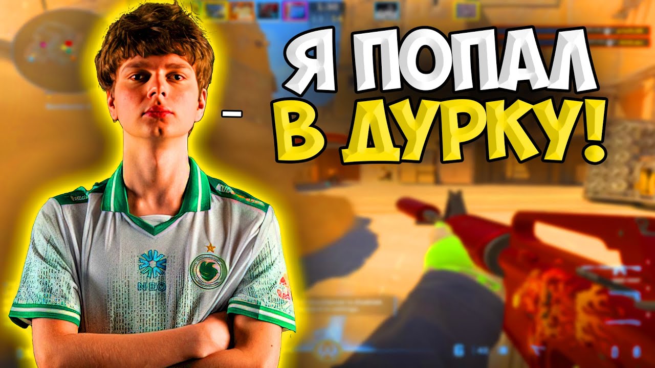 KYOUSUKE ИГРАЕТ ОЧЕНЬ ПОТНУЮ ИГРУ В 3000 ЭЛО ЛОББИ НА FACEIT!! KYOUSUKE НАБИРАЕТ ФОРМУ НА ФЕЙСИТЕ!!