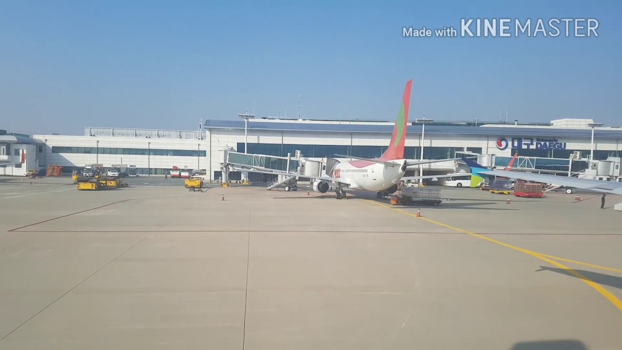 에어부산 대구국제공항 착륙 BX8851