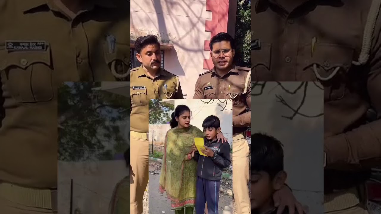 सतर्क रहें सुरक्षित रहे
