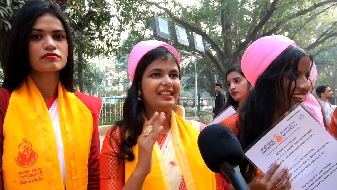 BHU Convocation Ceremony 2022 | B.Com | Himanshu Mishra