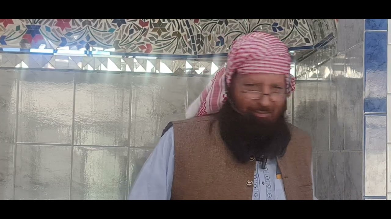 Khutba e Juma - Ummati Ka Apnay Nabi (SAW) Sy Taluq-  12.09.2025