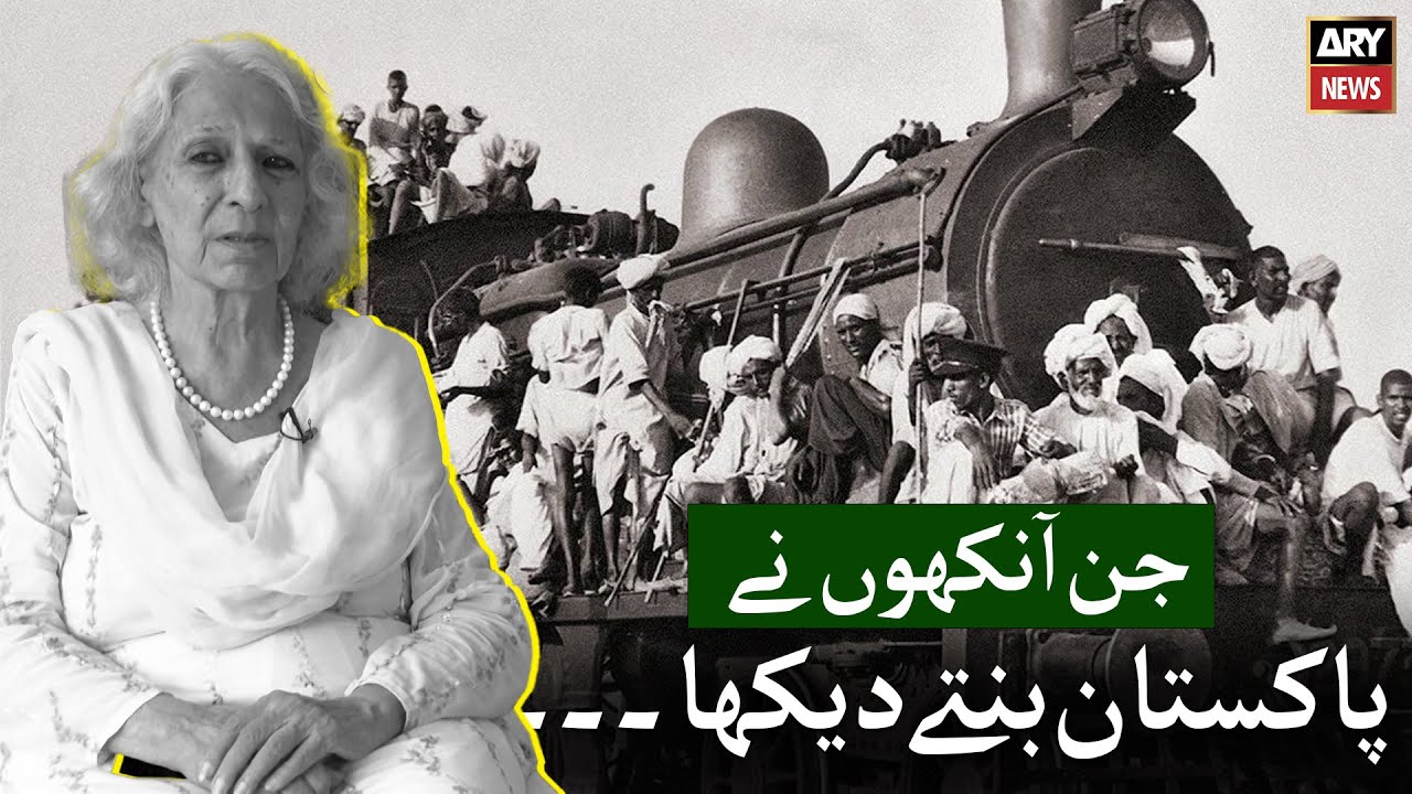 Eyewitness of Partition - Jamshed Jahan’s Unforgettable Story of 1947