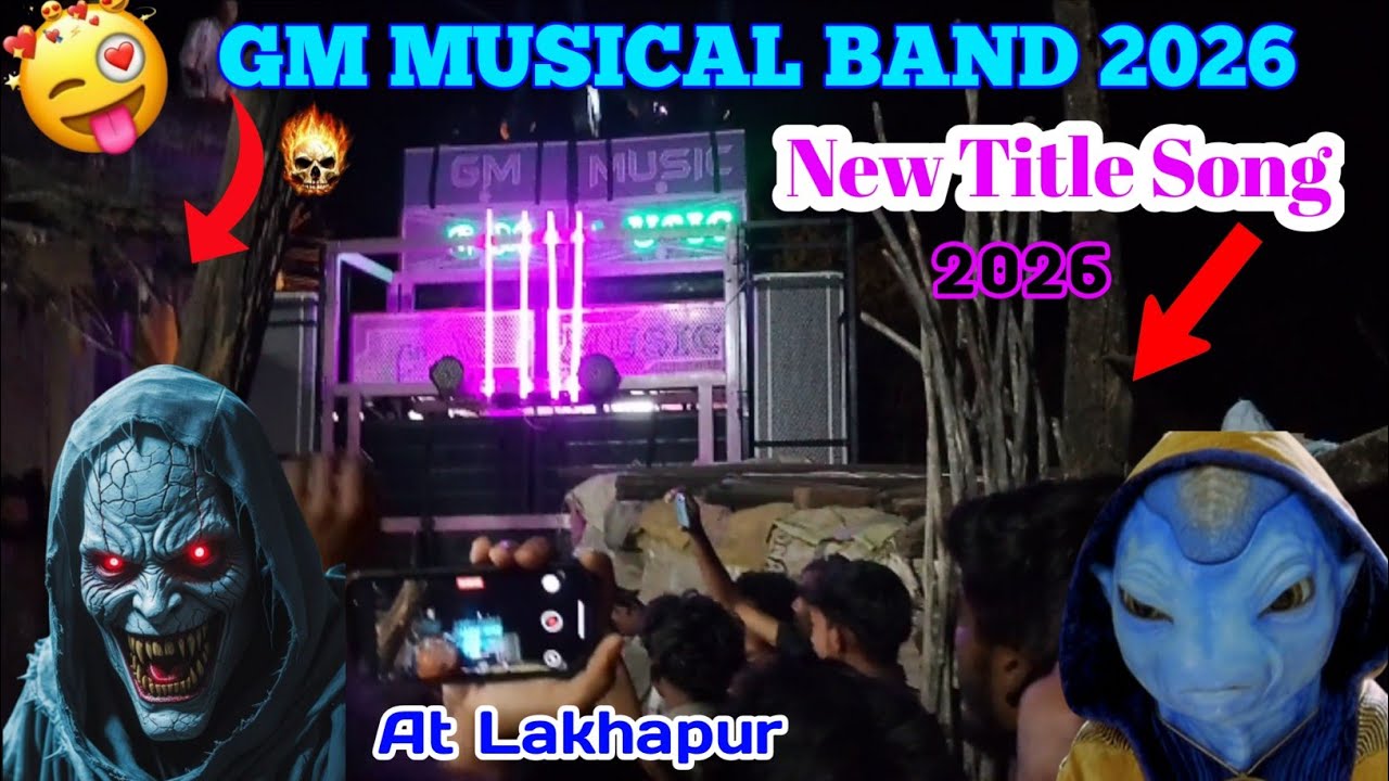 Gm Musical Band New Title Song 2026  New Timli Song New Tone NewTitle#youtuber #musicband #dinuyoutu