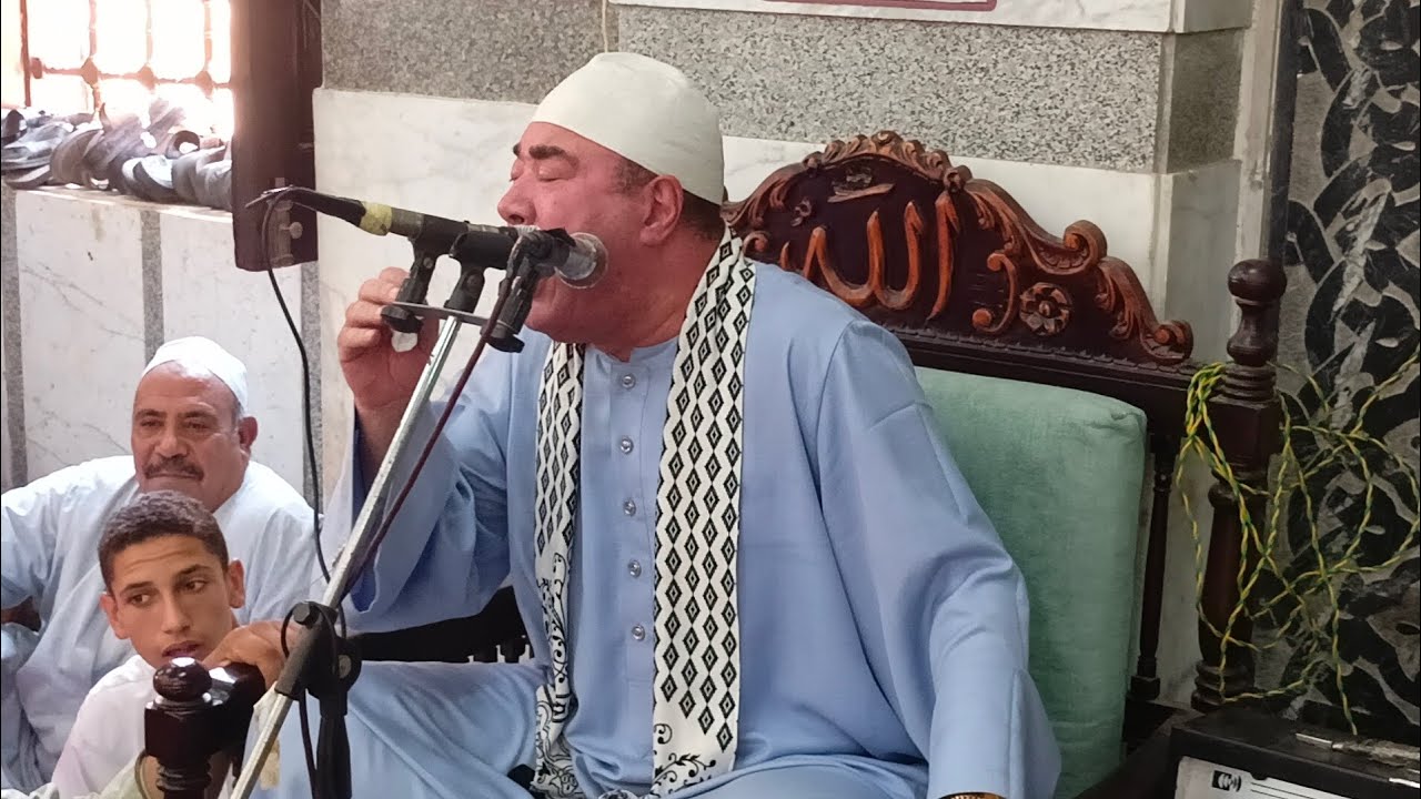 الشيخ خضر احمد مصطفى(ال عمران ويونس) قرآن جمعه مسجد 🕌سيدي شبل الشهداء منوفيه11/8/2023