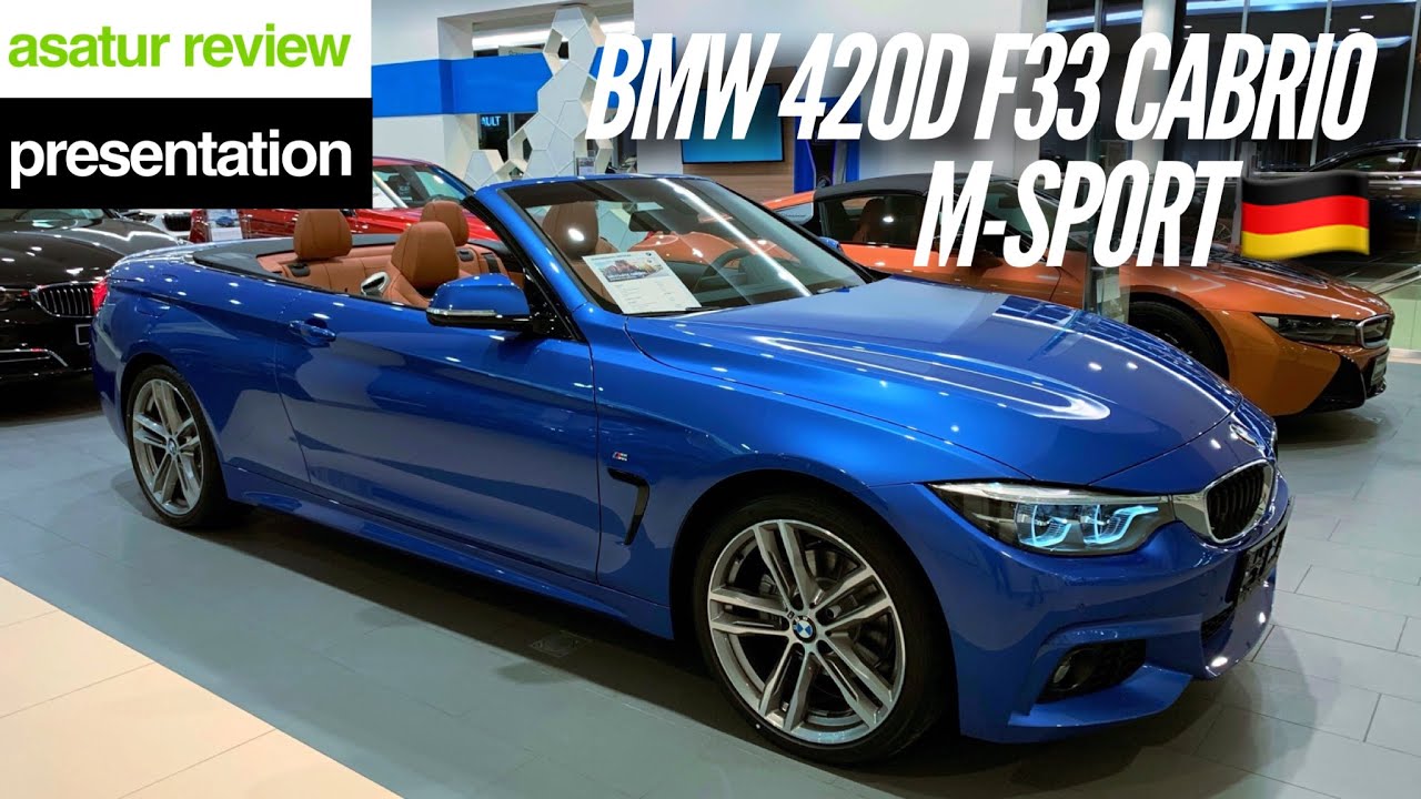 🇩🇪 Презентация BMW 420d F33 Cabrio M-sport