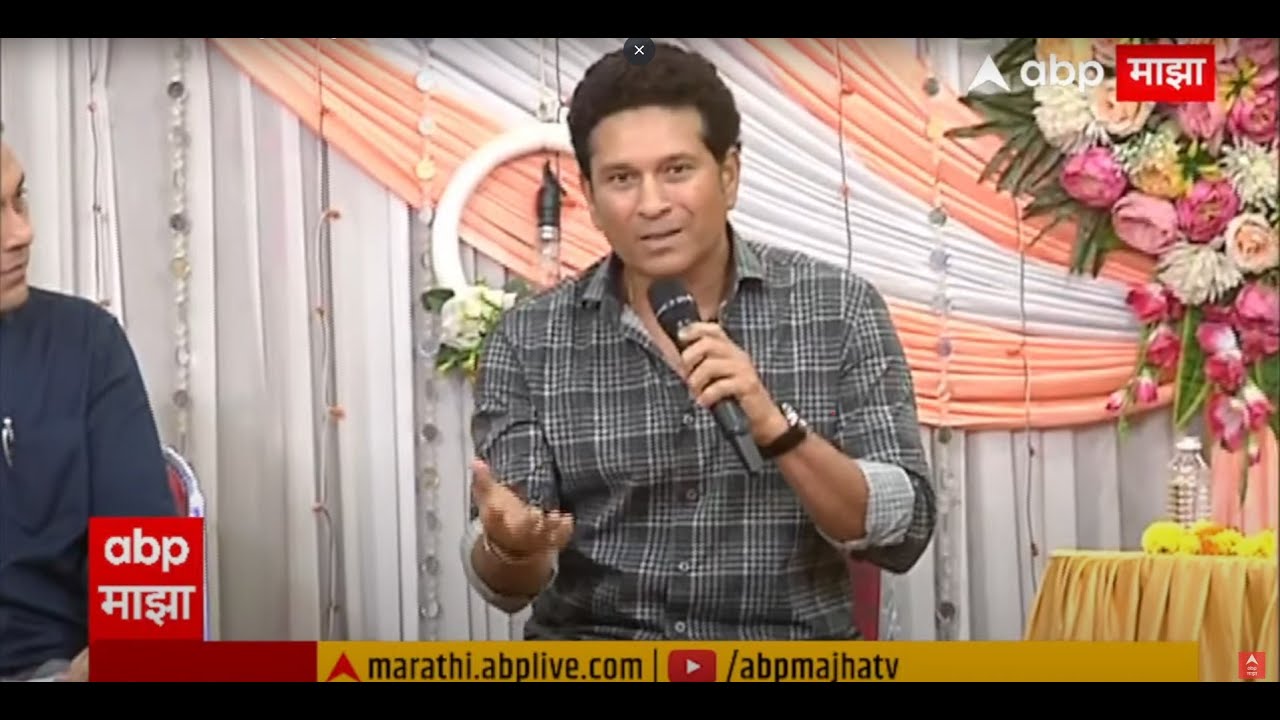 Sachin Tendulkar Live : सचिन तेंडुलकरची मुलाखत | ABP Majha