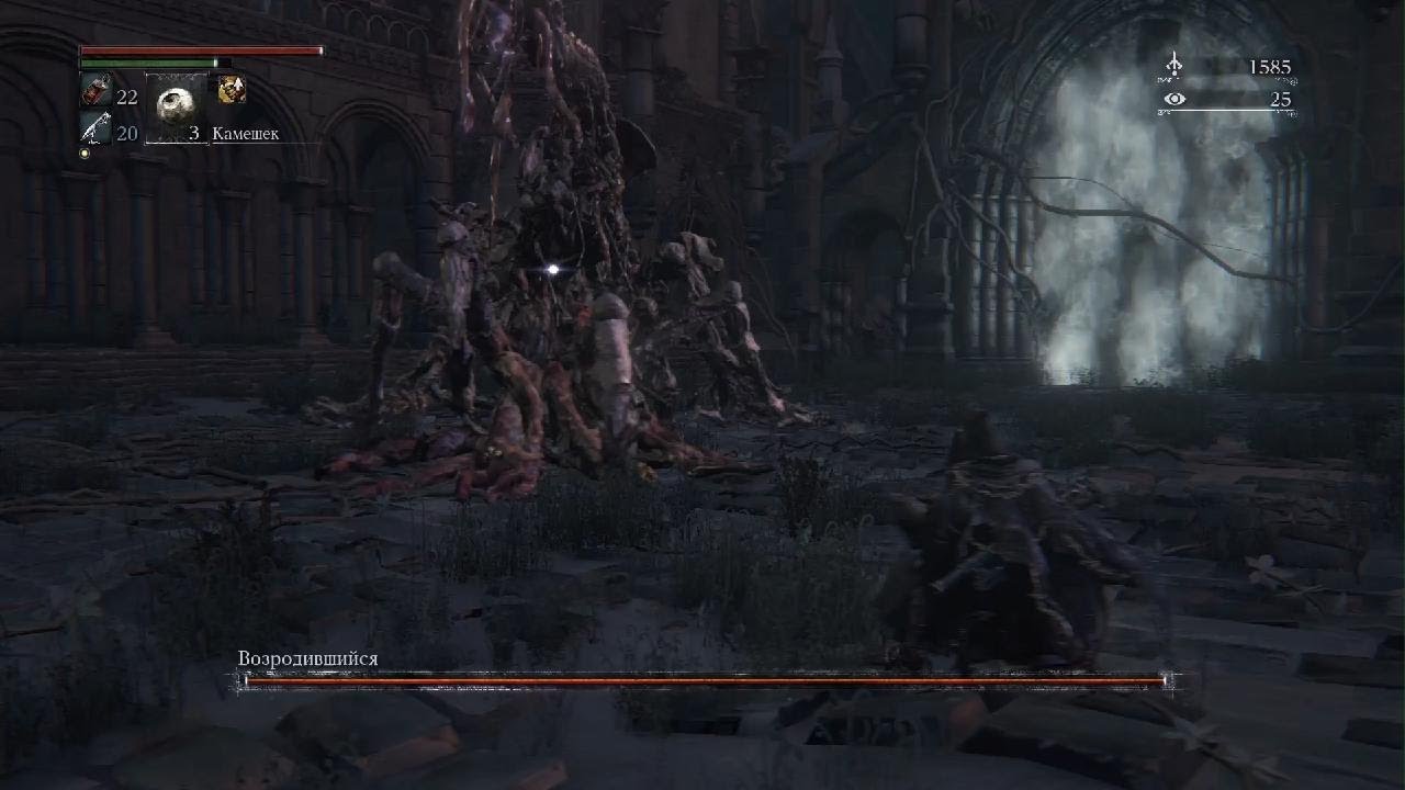 Bloodborne_20260216114930