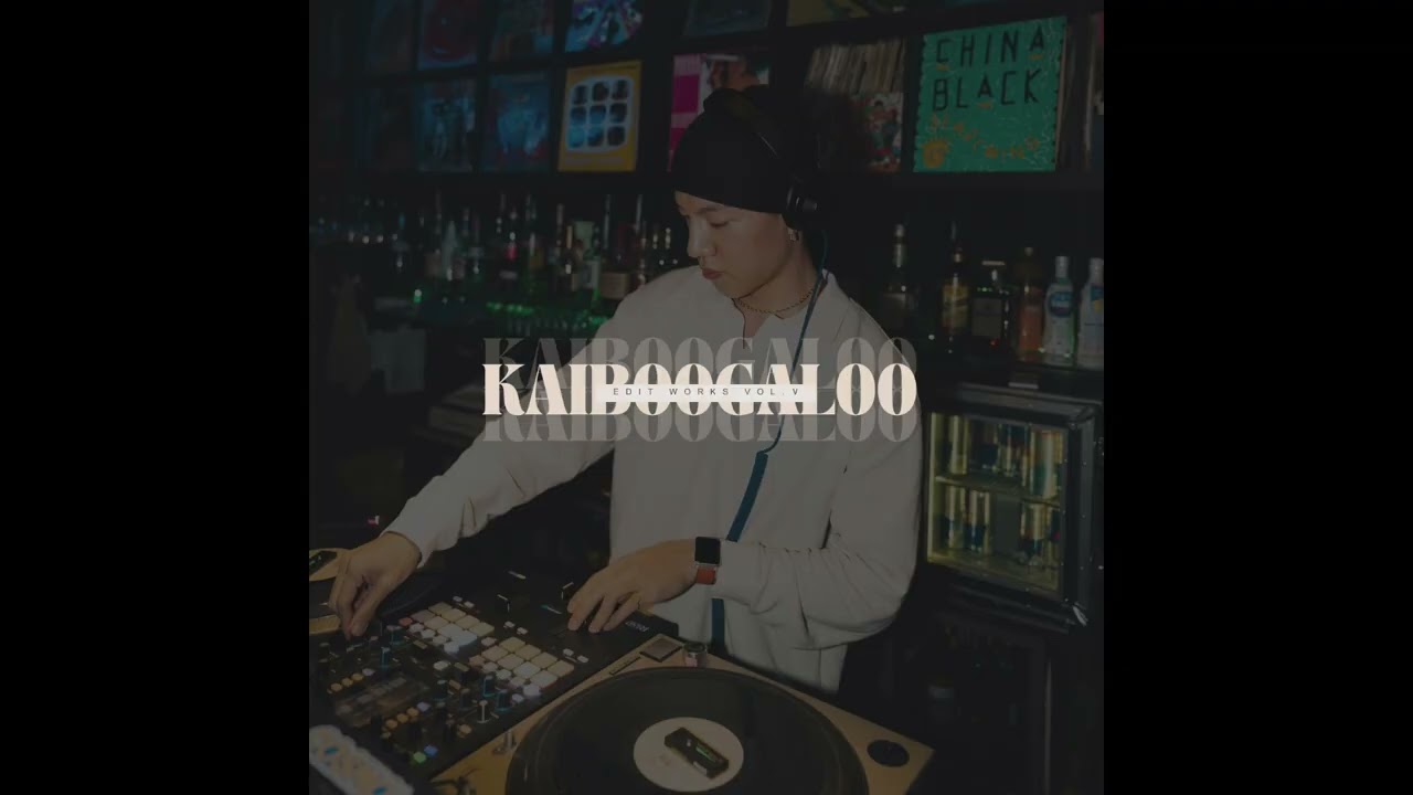 Ojerime / Give It Up 2 Me (KAIBOOGALOO EDIT)