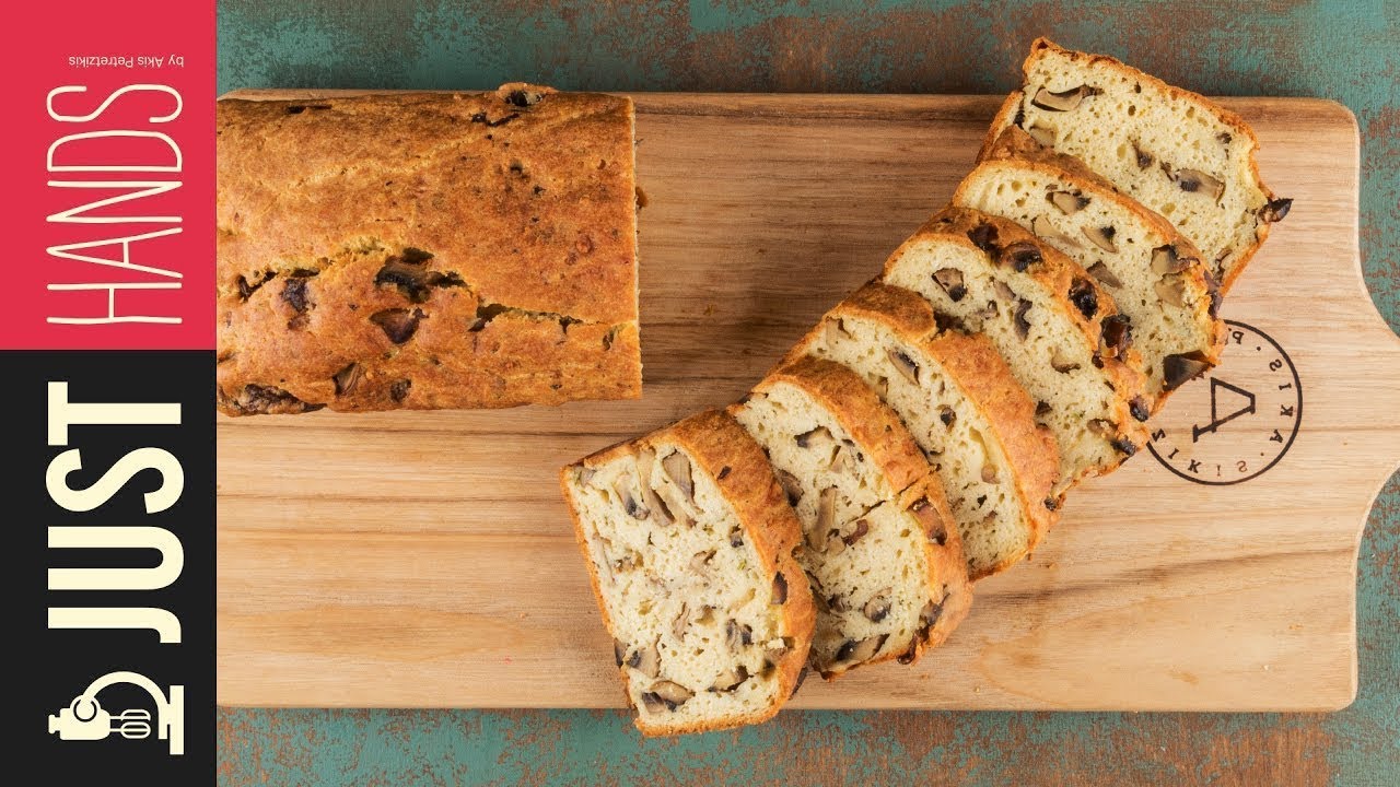 Savory Mushroom Cake | Akis Petretzikis