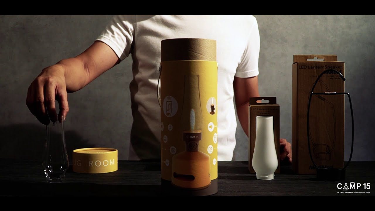UNBOX ( MORI MORI Led lantern ) by CAMP 15