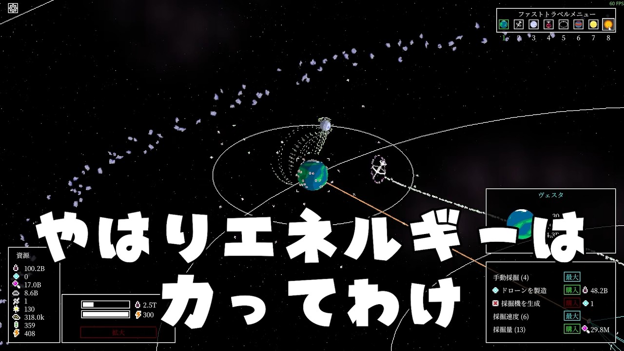 毎秒３４０，９８５，３０４，９５８，３４０リットル石油掘り出すスターベスター